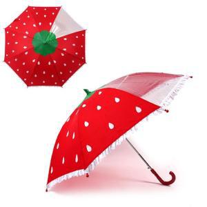 [RG531Q9R]라프롬나드 53 딸기 우산 7세이상 아동장우산