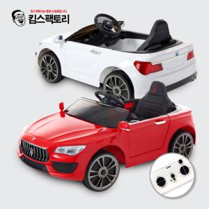 럭셔리 유아 전동차 마세라티 어린이자동차 아기자동차 특별한선물