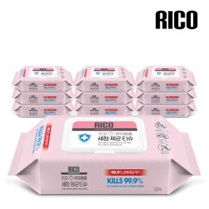 리꼬 유아용품 장난감 세정 제균 소독티슈 캡형 50매 x 10팩