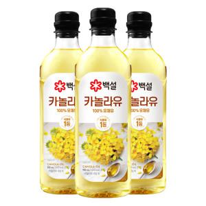 백설 카놀라유 900ml 3개