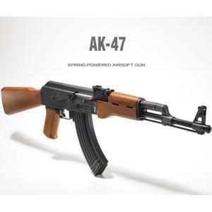 AK-47 어썰트 라이플 bb탄 돌격 소총 비비탄총 소장용