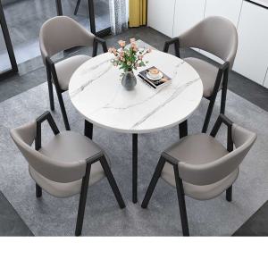 4인식탁세트 호텔 로비 카페 원형 가정용 식탁 테이블