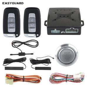 EASYGUARD 경보 시스템 자동차 스마트 키 항목 시작 중지 버튼 자동차 용 원격 시동 장치
