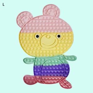 푸쉬팝버블 곰돌이 1P푸시 푸쉬 완구 장난감 대형 스트레스해소 어린이 인싸템 실리콘