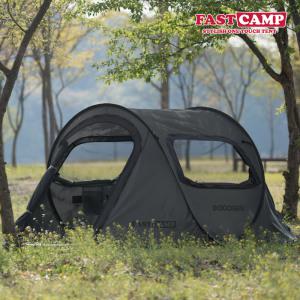 패스트캠프 오페라3 원터치 텐트 다크그레이 에디션