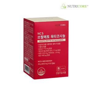뉴트리코어  NCS 쏘팔메토 옥타코사놀 60캡슐 (2개월분)