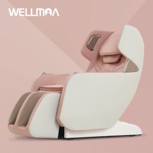 웰모아 쏘울 HCW-5500 무중력 안마의자 초경량 미니 소형 리클라이너 의자 안마기