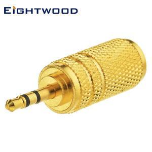 Eightwood-자동차 오디오 스테레오 표준 미니 변환 금속 2.5mm 플러그 남성 잭 헤드폰 MP3/MP4, 5 개