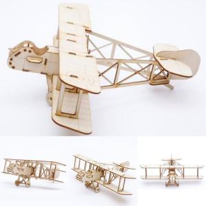 나무 비행기 미니 어쳐 어처 만들기 영국 복엽기 DH2 목재 조립 키트 입체 3D 퍼즐 DIY 입채