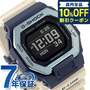카시오 사각 시계 G-SHOCK GBX-100TT-2 Bluetooth 맨즈 손목시계 브랜드 casio 디지털 네이비 블랙 베이지