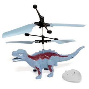 공룡플라잉볼(리모컨포함) 야외완구 미니드론 작동 어린이선물