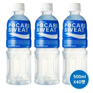 포카리스웨트 500ml 40페트(20펫X2)