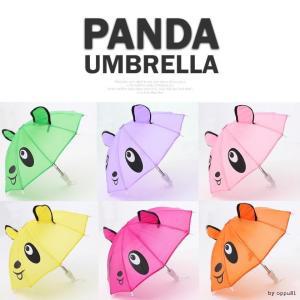 팬더 미니 우산 소품 장식 장난감우산