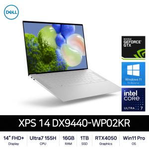 Dell XPS 14 DX9440-WP02KR (Ultra7 155H/FHD+/500nit/16GB/1TB/RTX4050/Win11 Pro)