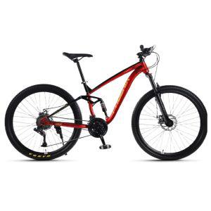 유로바이크 27.5 MTB 산악 자전거 브레이크 21단-S7블랙 오렌지 통합휠 입문용 카본