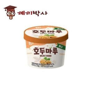 [신세계몰]호두마루미니 8개 대용량 업소용 초등 아이스크림