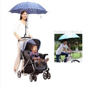 유모차 우산 양산 고정 거치대 자전거 휠체어 고정 햇빛 가리개