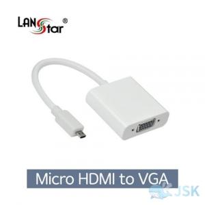 Micro HDMI D타입TO VGA컨버터LSHDD2VGA 오디