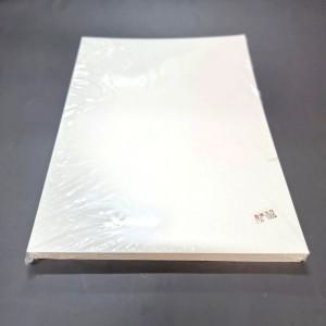프리미엄 국내산 모조지 150g 100매 두꺼운 A4 백상지 상장 임명장 인쇄 종이 미술학원