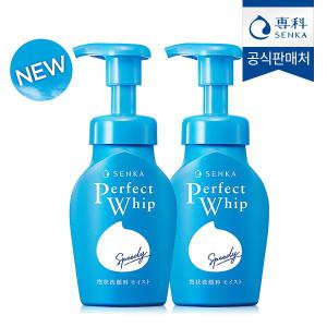 [센카]NEW 센카 스피디 퍼펙트 휩 150ml 2개