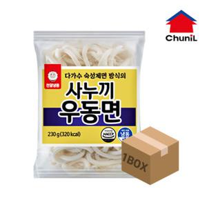 천일 사누끼 냉동 우동면 230g x 40개