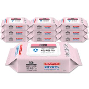 리꼬 유아용품 세정제균티슈 캡형 50매 x10팩 (1박스) 소독 물티슈