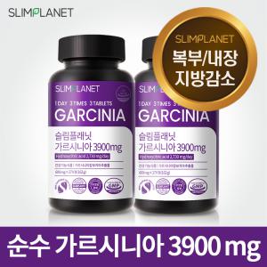 슬림플래닛 가르시니아 3900mg 2개월분 다이어트식품/HCA 탄수화물 컷팅