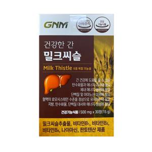 GNM자연의품격 건강한 간 밀크씨슬 500mg x 30정 / 써클/