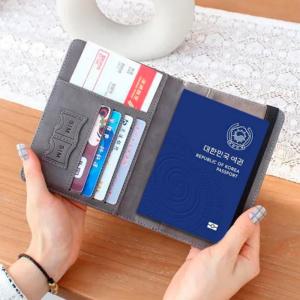 안티스키밍 전자 여권 케이스 지갑 파우치 해외여행 여행용 RFID차단