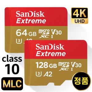 캐논 파워샷 V10 메모리 SD카드 64/128GB 4K
