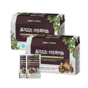 품격있는 의성 흑마늘 진액 2박스 (총 60포) / 국산 흑마늘즙_MC