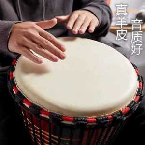 젬베 드럼 전통 악기 아프리카 취미용 12인치 10인치 입문용