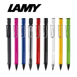 LAMY 라미 사파리 샤프 연필 졸업 선물