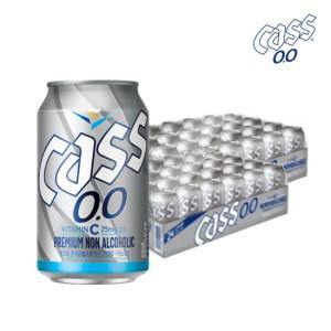 공식판매처 카스 제로 330ml X 48캔 논알콜 무알콜맥주맛