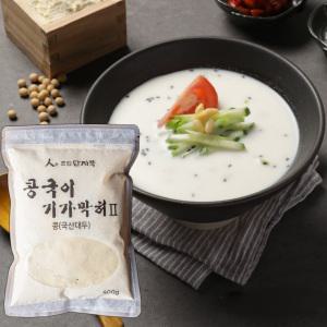 국산 콩국이기가막혀 초림단지묵 콩국물 콩국수용 가루 팩 볶은 생콩가루