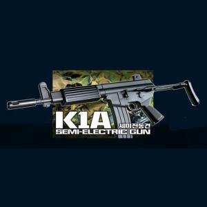 한국군 K1A SMG 반자동 연발 bb탄 소총 bb탄총 핸드건