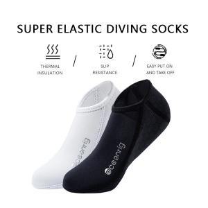 스쿠버 프리 다이빙 양말, 네오프렌 3mm 두께, 서핑 워터 부츠, 해변 수영, 미끄럼 방지, 따뜻한 신발, 좋