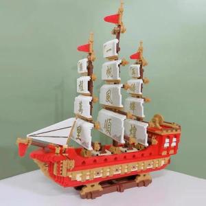 호환 레고 Dr.star 789 고대 행운의 범선 해적선, 기지, 3D 모델, 미니 다이아몬드 블록, 벽돌 만들기 장난
