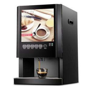 미니 커피 자판기 식당 머신기 믹스커피 음식점 머신 티타임 믹스