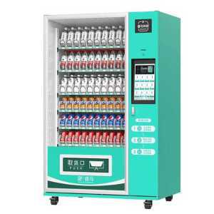 주류자판기 무인주류판매기 음료 냉장고 쇼케이스