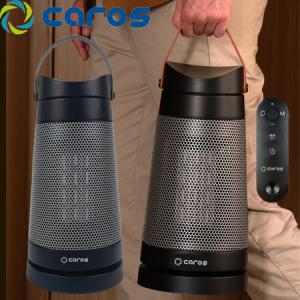 CAROS 블랙실버 가정용 리모컨 온풍기 캠핑용 PTC 전기 히터 이동식 온풍 스토브_MC