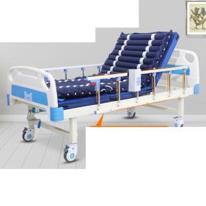 병원침대 요양원 모션 베드 의료용 가정용 전동 침대