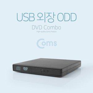 [신세계몰]USB 외장 ODD DVD콤보 휴대용ODD CD (WBBC97A)