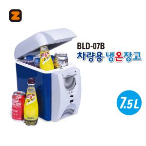 제이지 JZ 휴대용 차량용 냉온장고 BLD-07B 차량용 냉장고 온장고 아이스박스 벤하임
