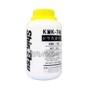 신에츠 실리콘 KMK-740/타이어광택제/플라스틱/고무