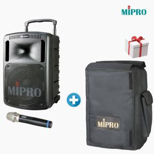 [전용가방포함] MIPRO 미프로 MA-808M PLUS/H 블루투스 충전식 앰프스피커 버스킹용 강의용/핸드마이크