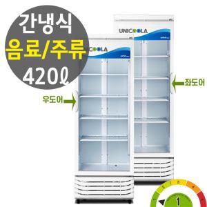 유니하이테크 업소용 냉장 쇼케이스 음료수 냉장고 1등급 UN-465RF