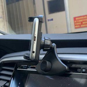 [차량용 휴대폰 거치대 고속 무선 충전] 범용 차량용 휴대폰 홀더 CD 슬롯 스탠드 마운트 360 회전 아이폰