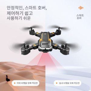 KBDFA- S6 전문가용 접이식 쿼드콥터 드론 5G 8K HD 카메라 GPS 4 면 장애워터 회피 기능 RC 헬리콥터 FPV