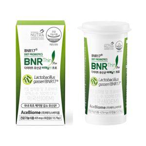 BNR17 비에날씬 프로 30캡슐 X 1박스 다이어트유산균 연예인 김희선 다이어트 내장지방 하비탈출